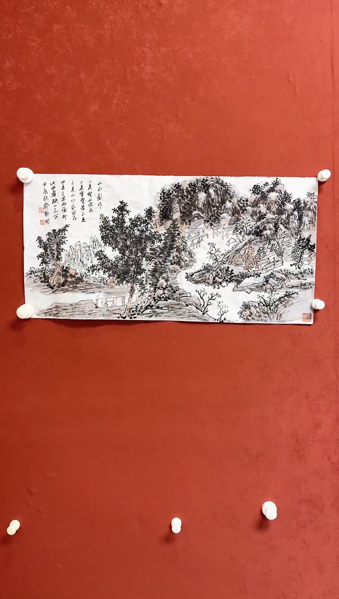 【闪购商品】国画俞新明 国画山水画芯 68*34手工托心