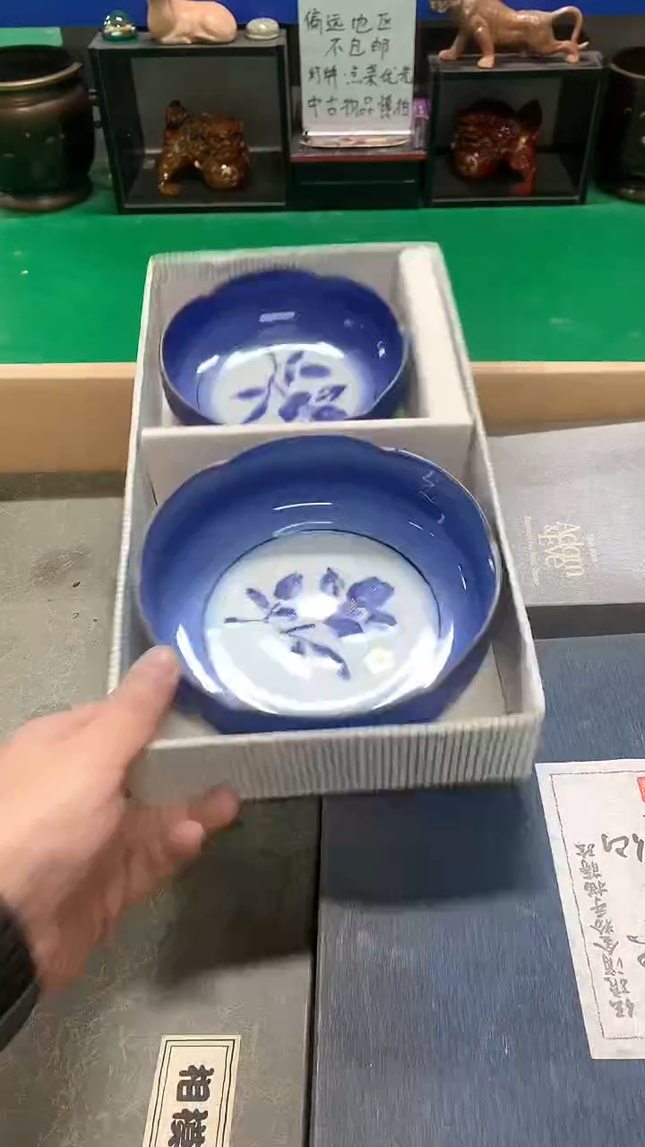 【闪购商品】1111111111111111