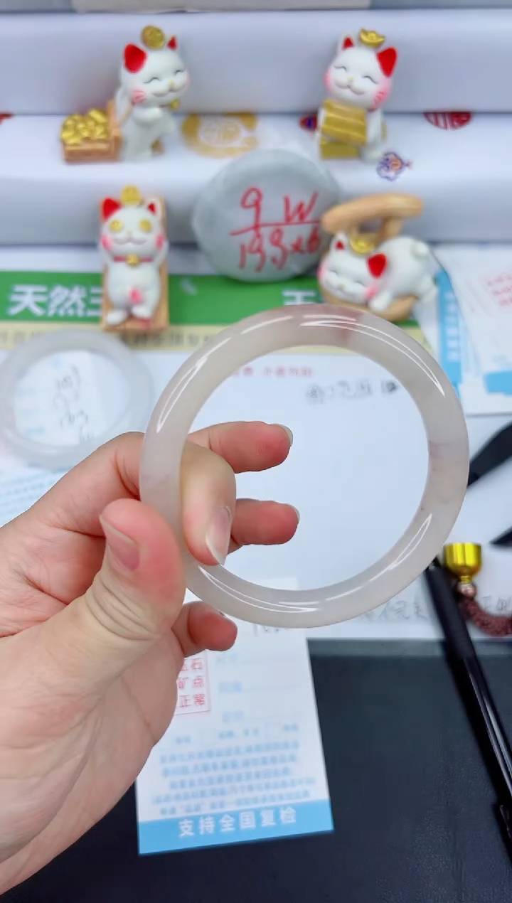 【闪购商品】石英质玉手镯未镶嵌1060-61.2