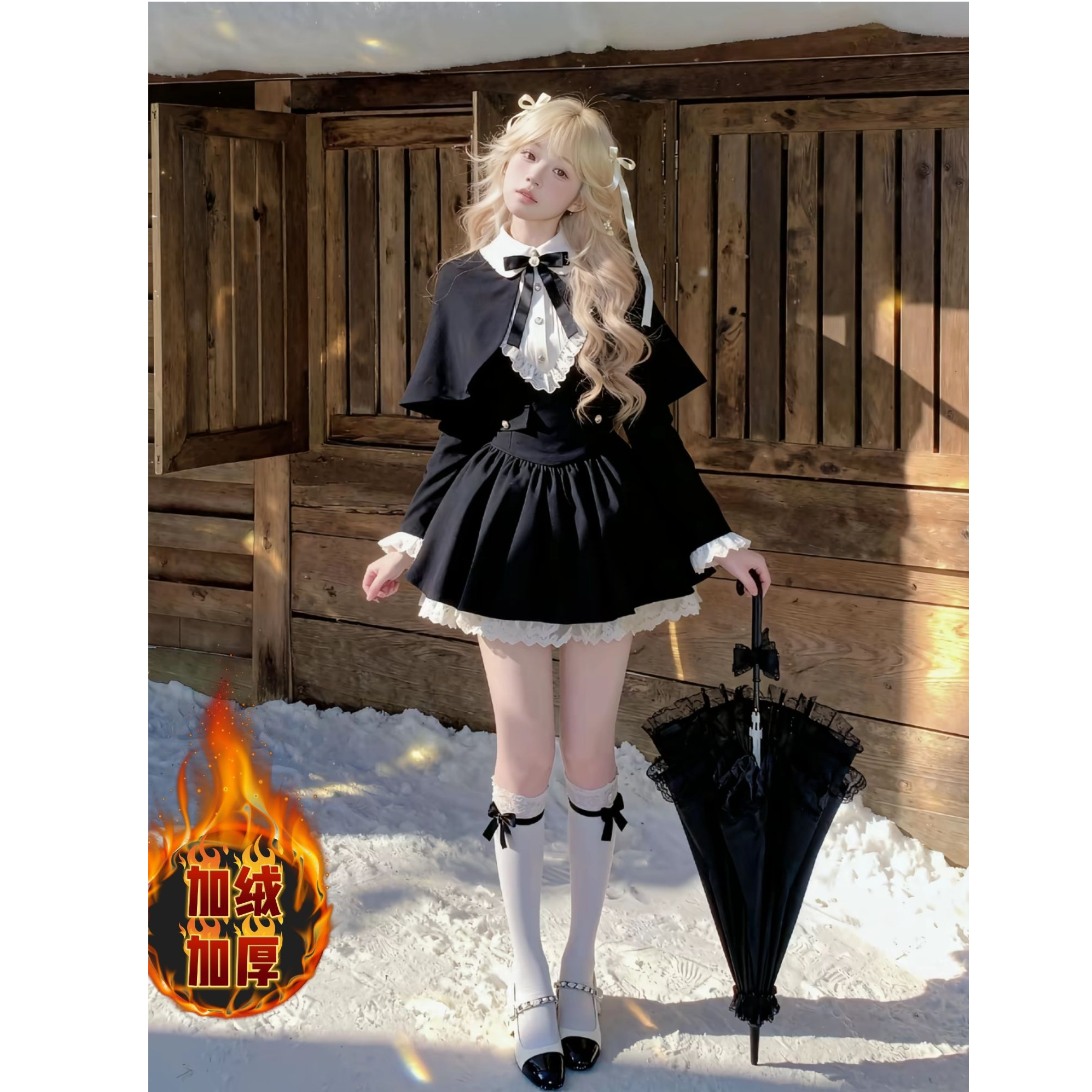 【加绒加厚】【两件套】披肩斗篷套装富家千金风连衣裙DM0114