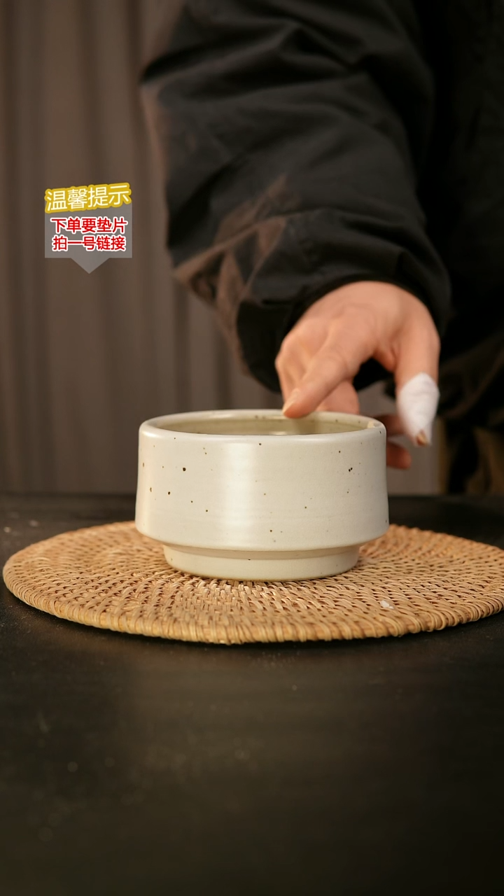 瓷片内口径约10  外高约7