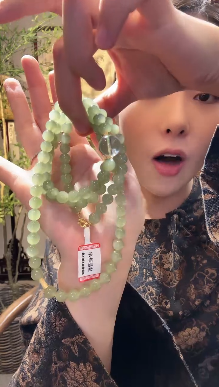 【闪购商品】和田玉手串未镶嵌1