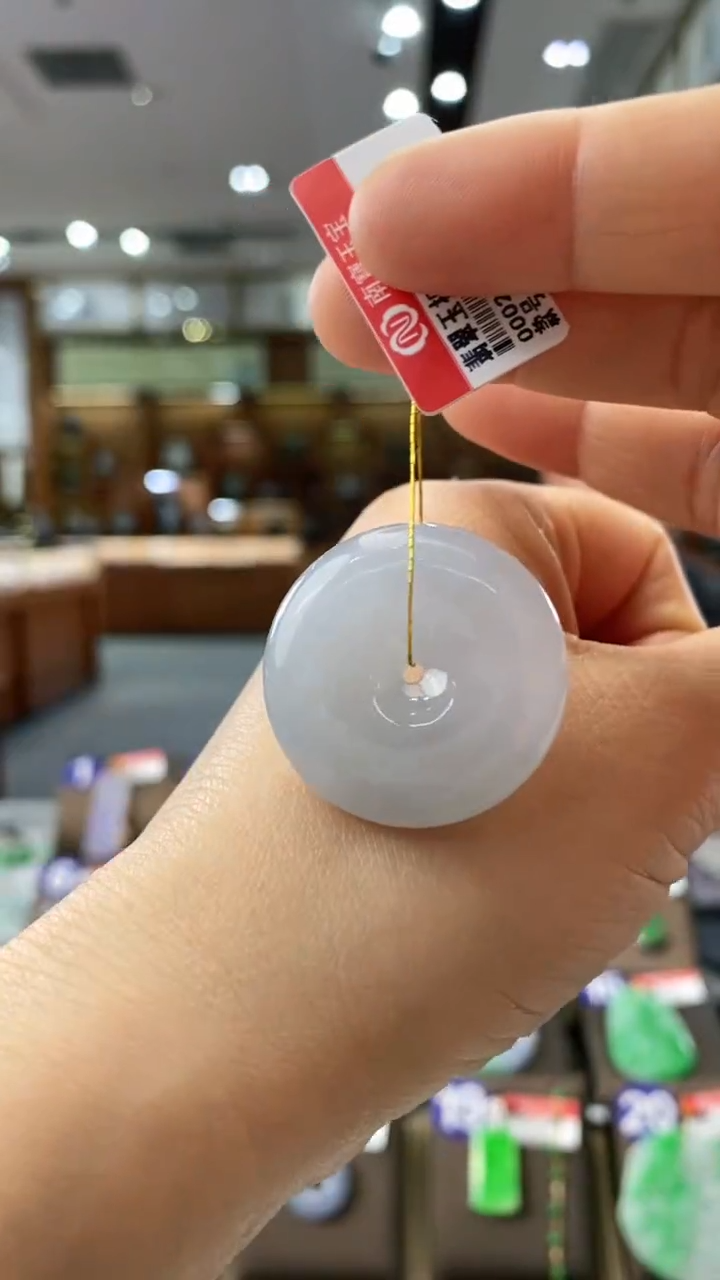 【闪购商品】翡翠未镶嵌颈饰平安扣