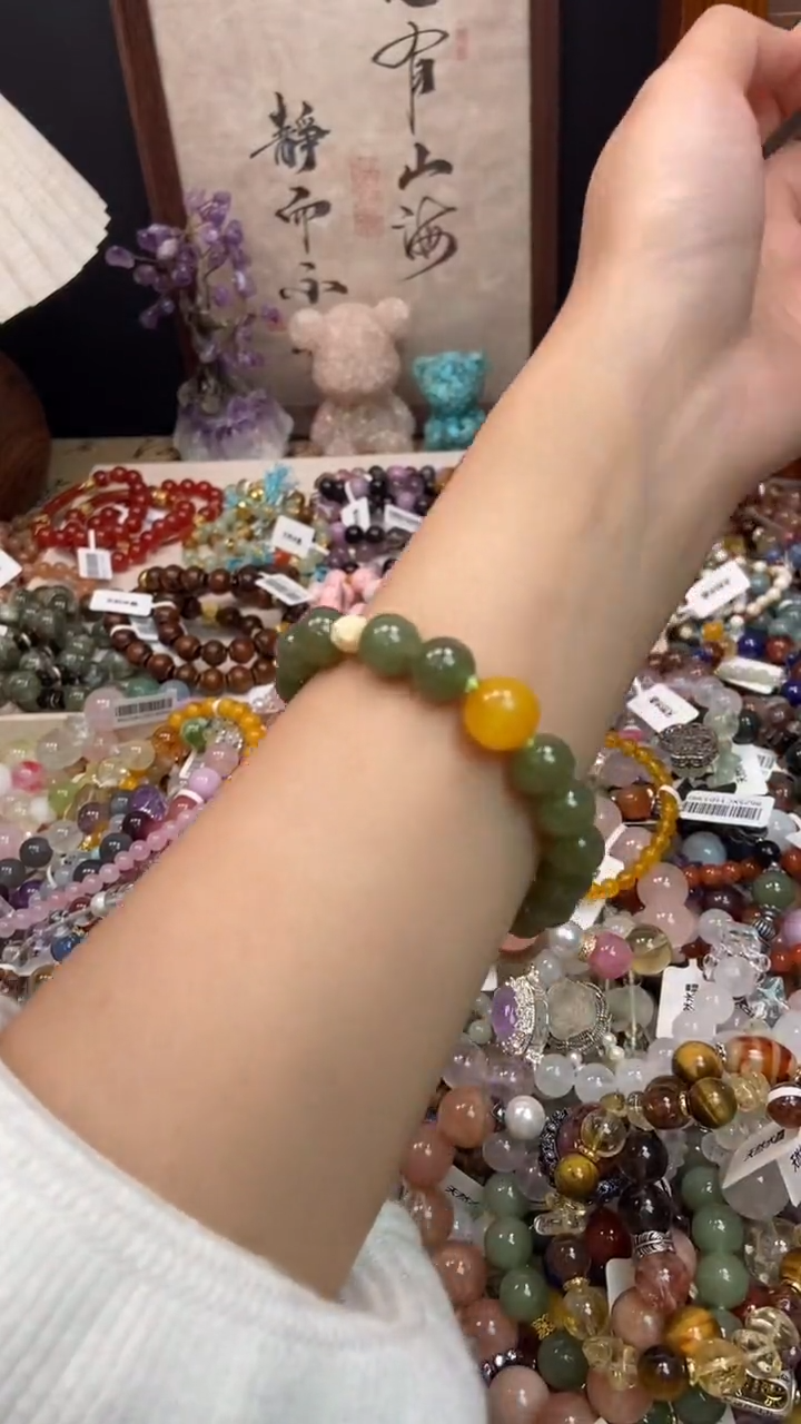 未镶嵌和田玉手饰232