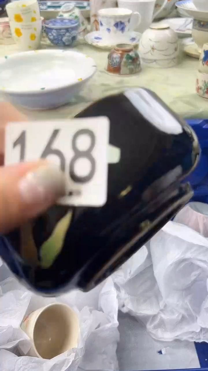 心****达168                 
