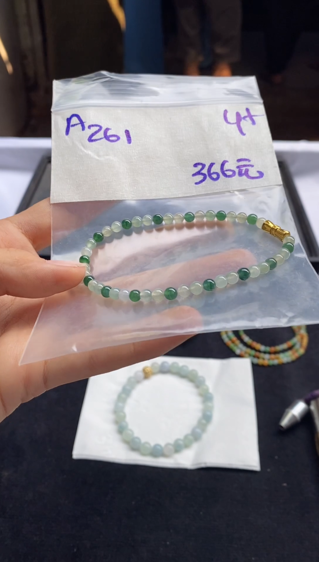 【闪购商品】定制翡翠未镶嵌缅甸天然翡翠手串