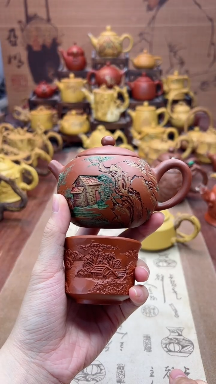 【闪购商品】紫砂茶壶浮雕紫砂茶壶+1山水主人杯