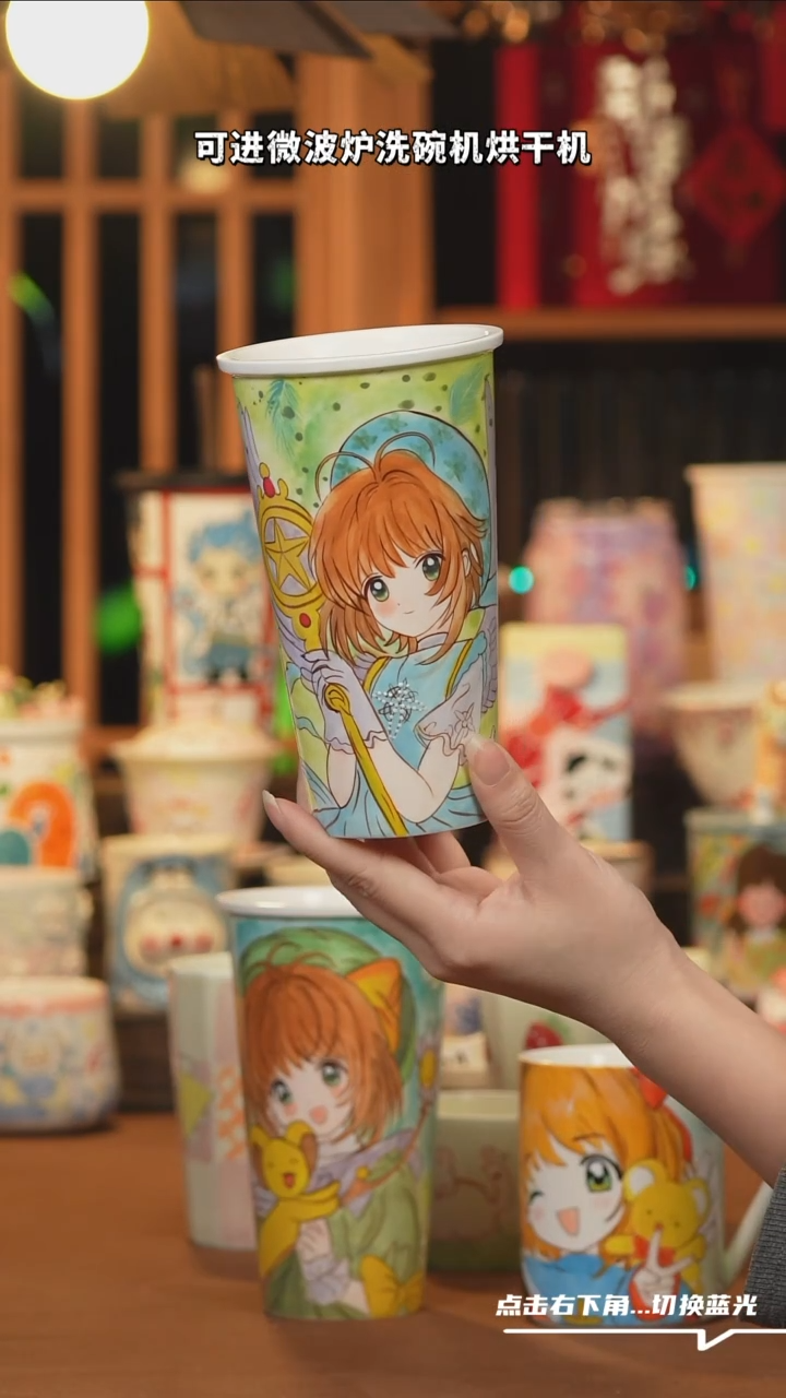 【闪购商品】摆件B227设计师文创陶瓷