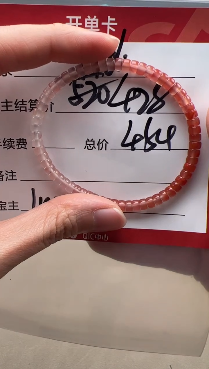 【闪购商品】乌木类手串未镶嵌手串手串