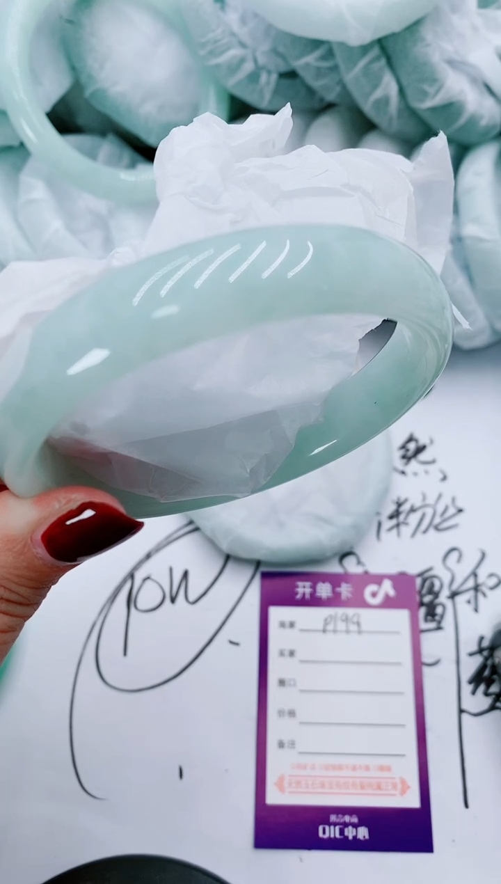 【闪购商品】石英质玉手镯未镶嵌P199-62/63