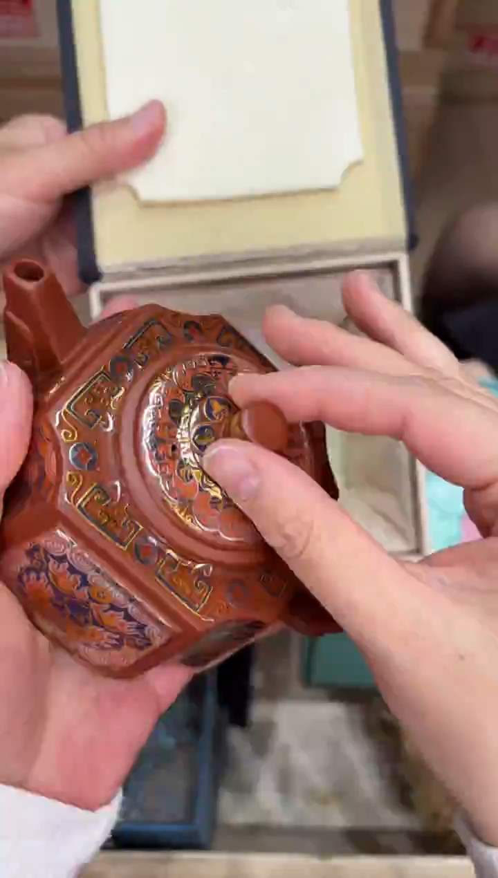 @@@@闪购@@@@@@@1336