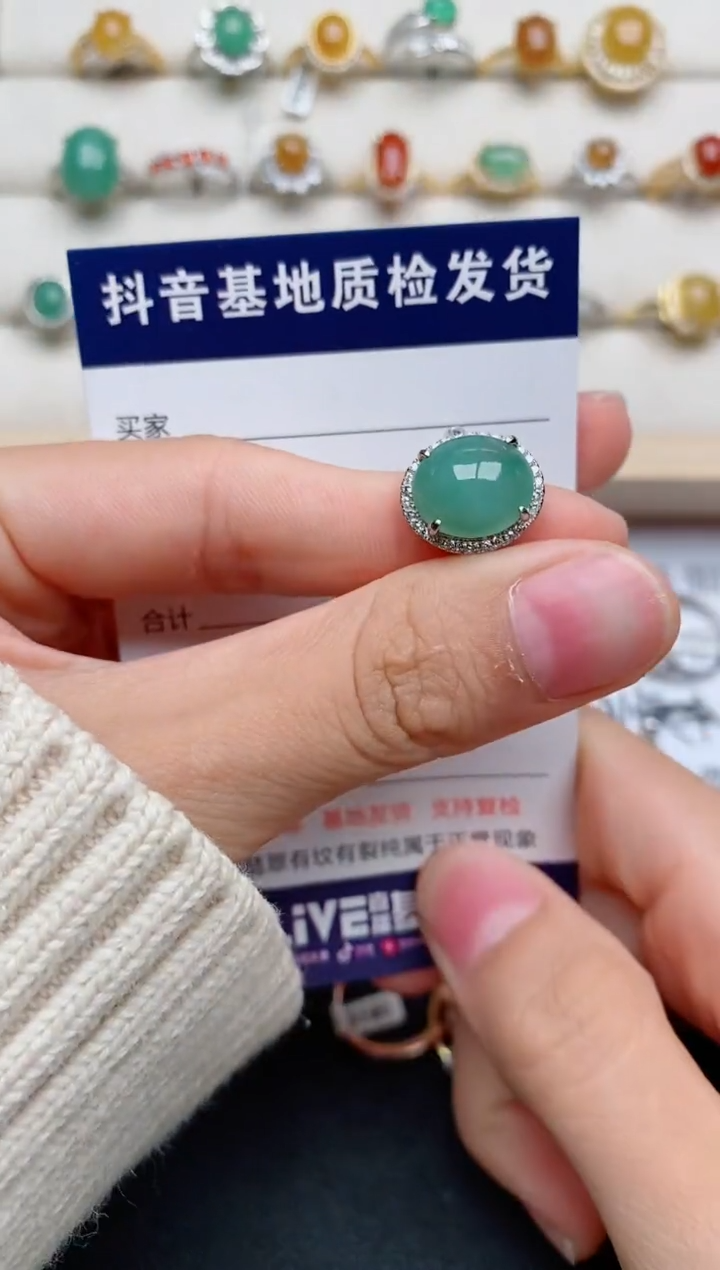 【闪购商品】翡翠戒指银S925镶嵌.......