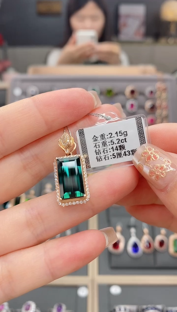 【闪购商品】碧玺颈饰18K金镶嵌5.2   