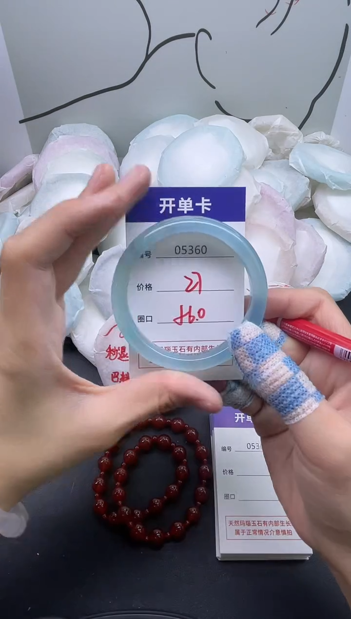 手镯玛瑙/玉髓未镶嵌5360