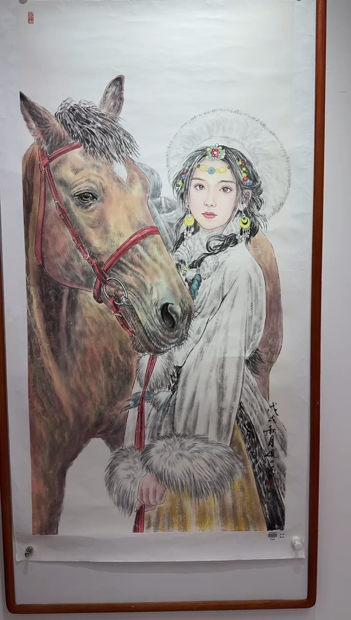 国画恒****板刘伟书画精品