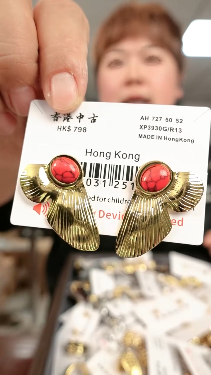 无合金耳饰           