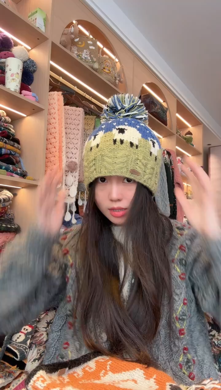 羊毛蓝绿小羊帽 