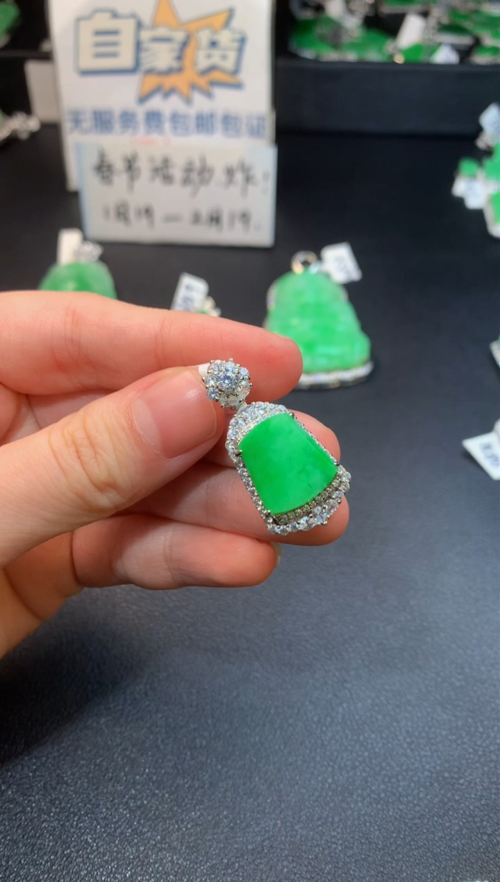 【闪购商品】翡翠颈饰银S925镶嵌翡翠