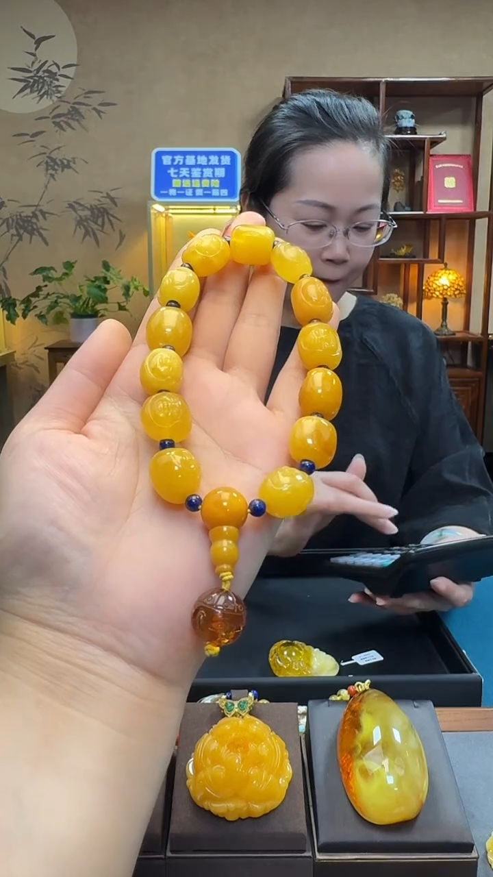 琥珀项链未镶嵌莉***J天然保真蜜蜡圆珠手链