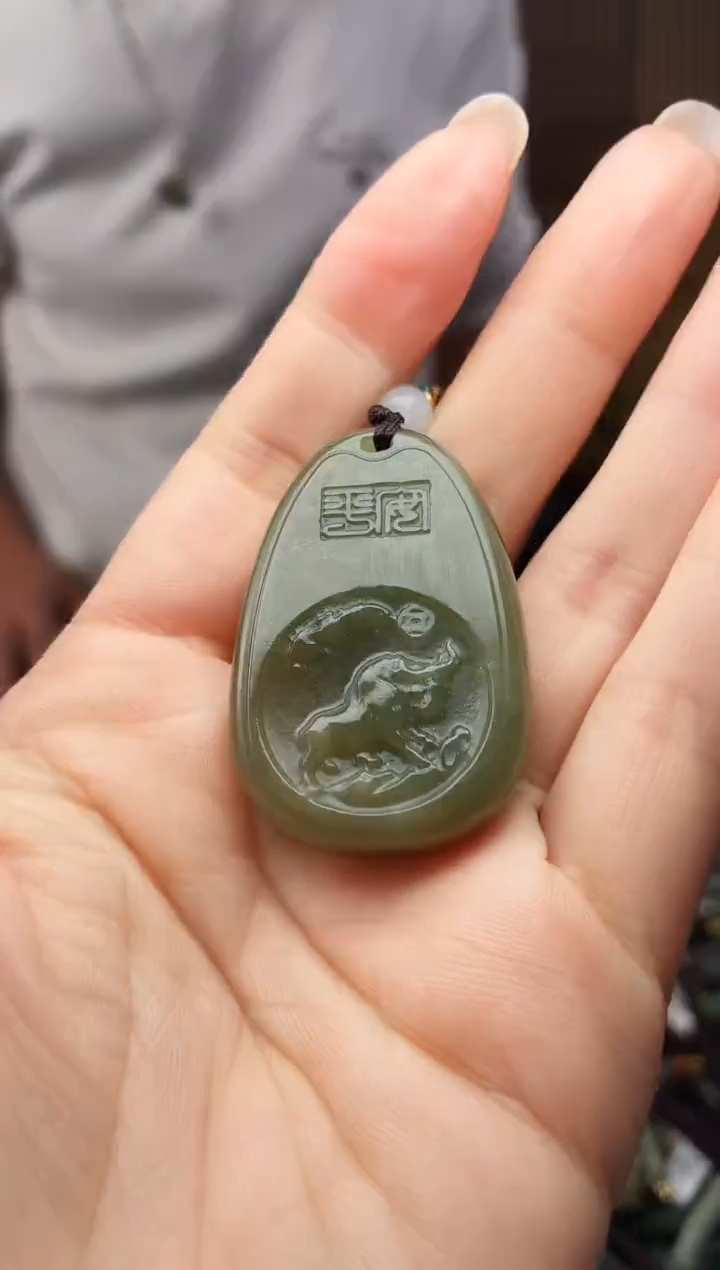 颈饰未镶嵌和田玉多样性发货，拍一发一