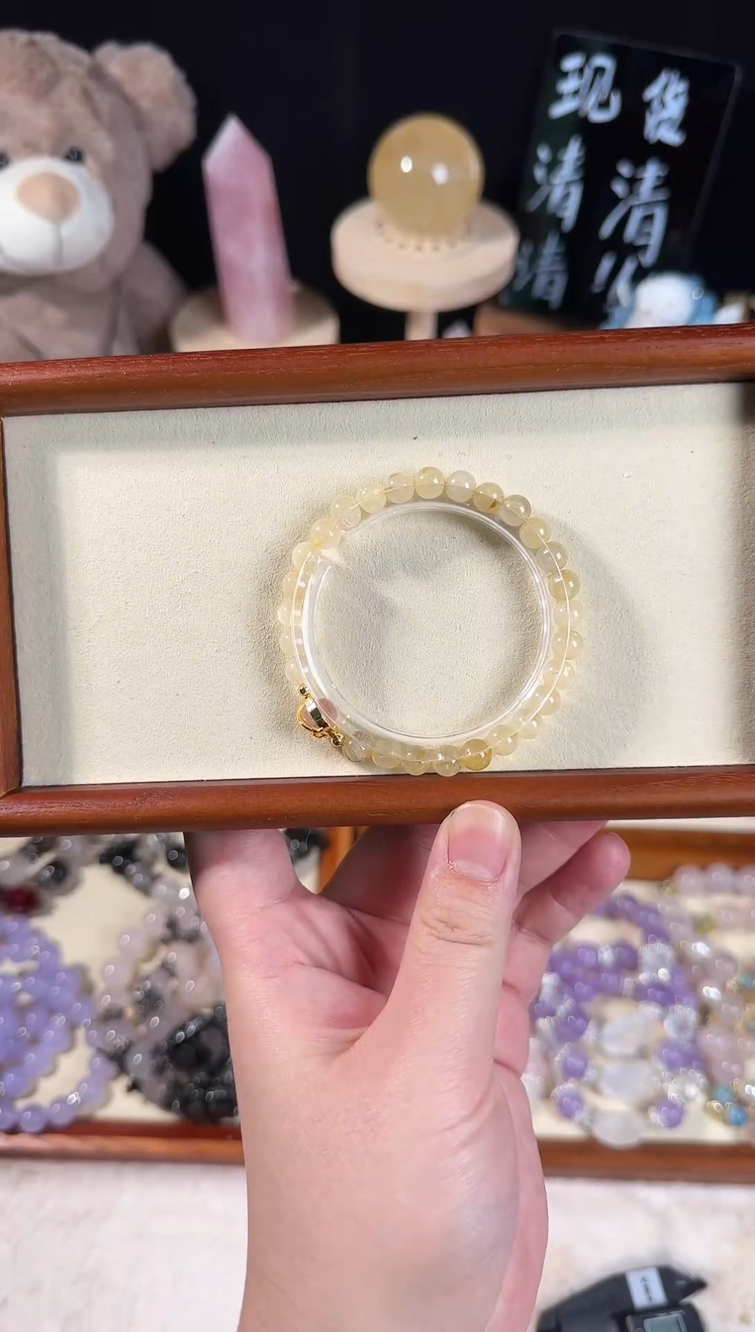 【闪购商品】水晶手链未镶嵌金发晶