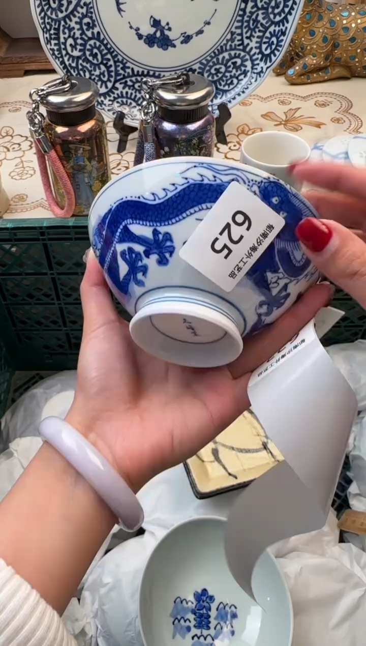 【闪购商品】瓷片A           625