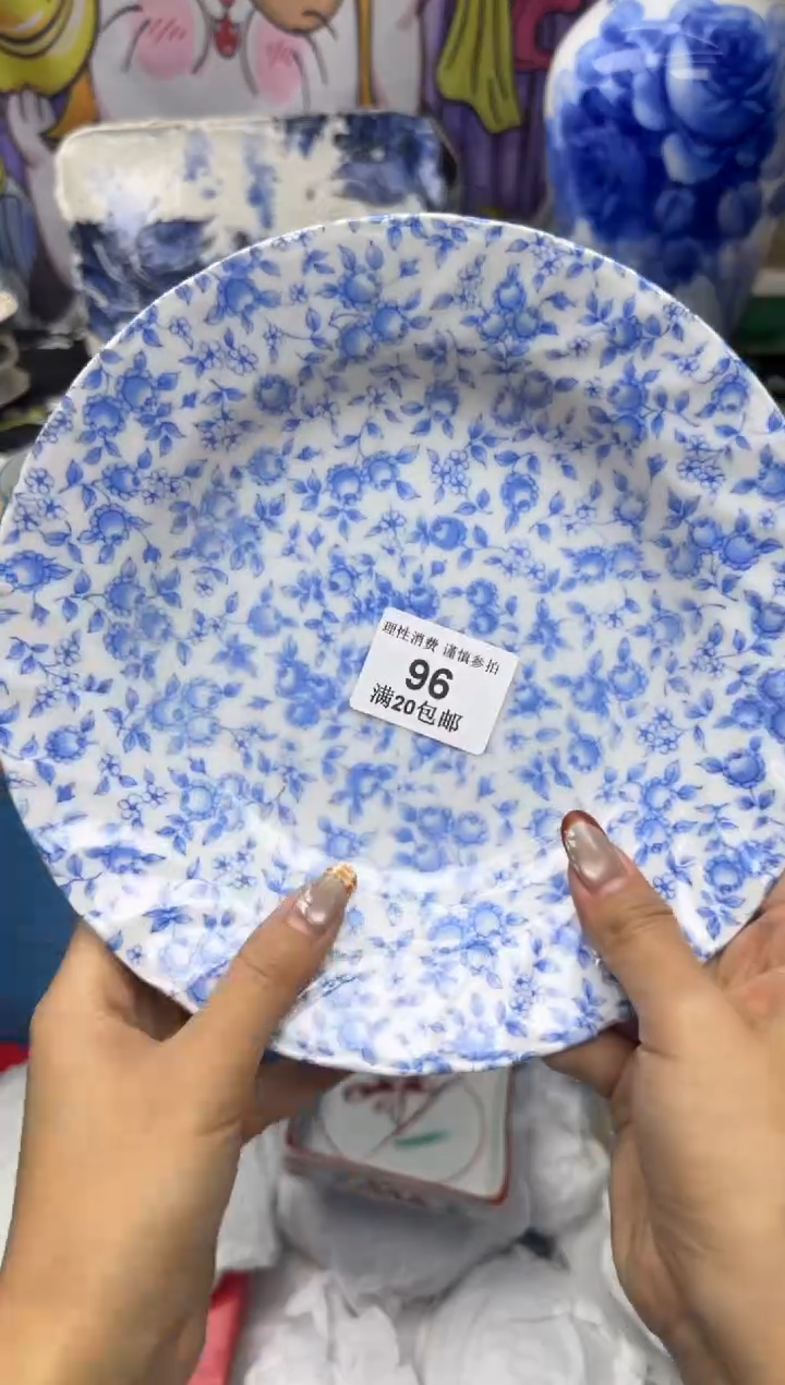 瓷片i****_小太阳小小小太阳96