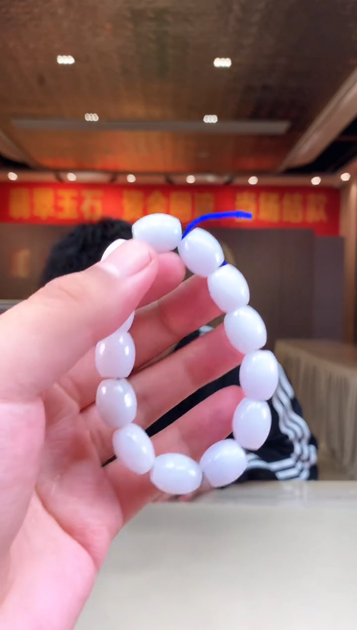 【闪购商品】定制翡翠未镶嵌             *161