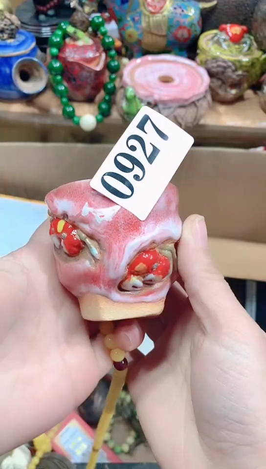 【闪购商品】瓷器默认链接一物一拍