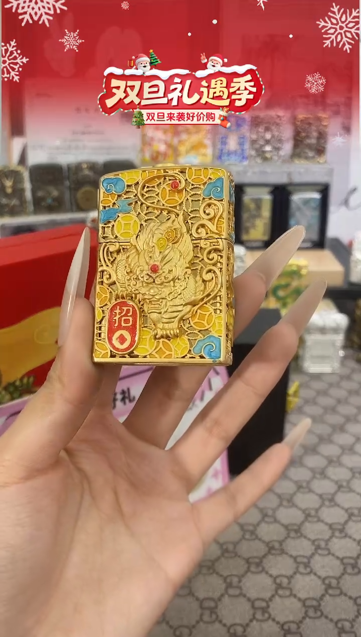 镜面八方貔貅zippo