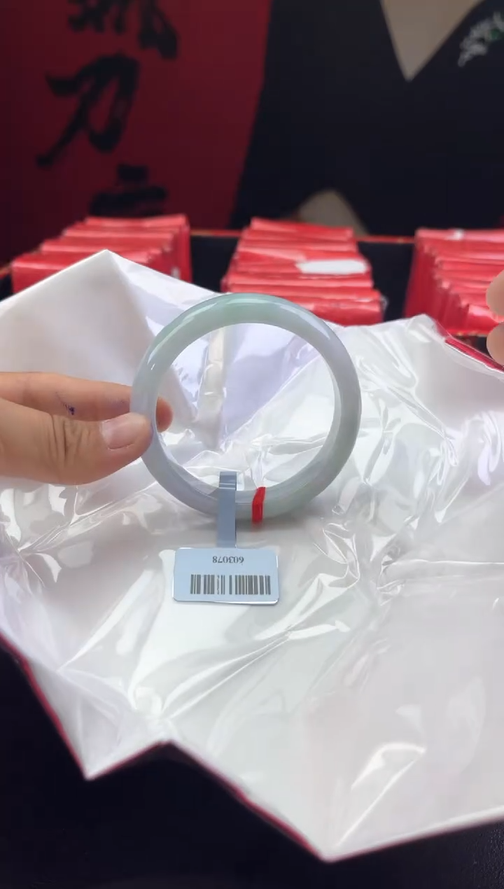 【闪购商品】翡翠手镯未镶嵌翡翠手镯4