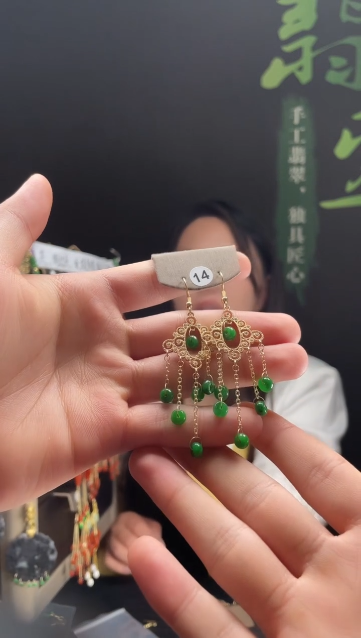 【闪购商品】翡翠耳饰合金0141翡翠饰品
