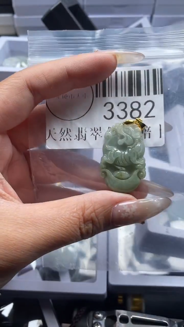 颈饰未镶嵌翡翠3382