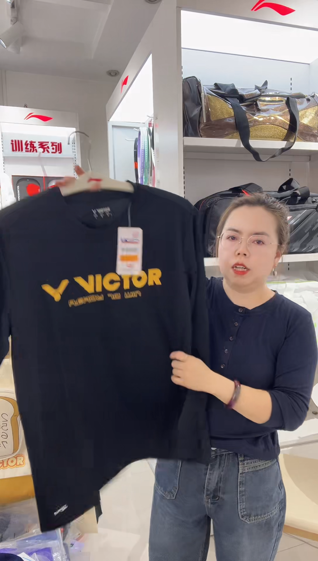 清仓款运动服球鞋配件不退换   女款L码
