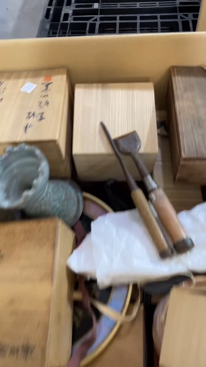 铜大**国大秦帝国 