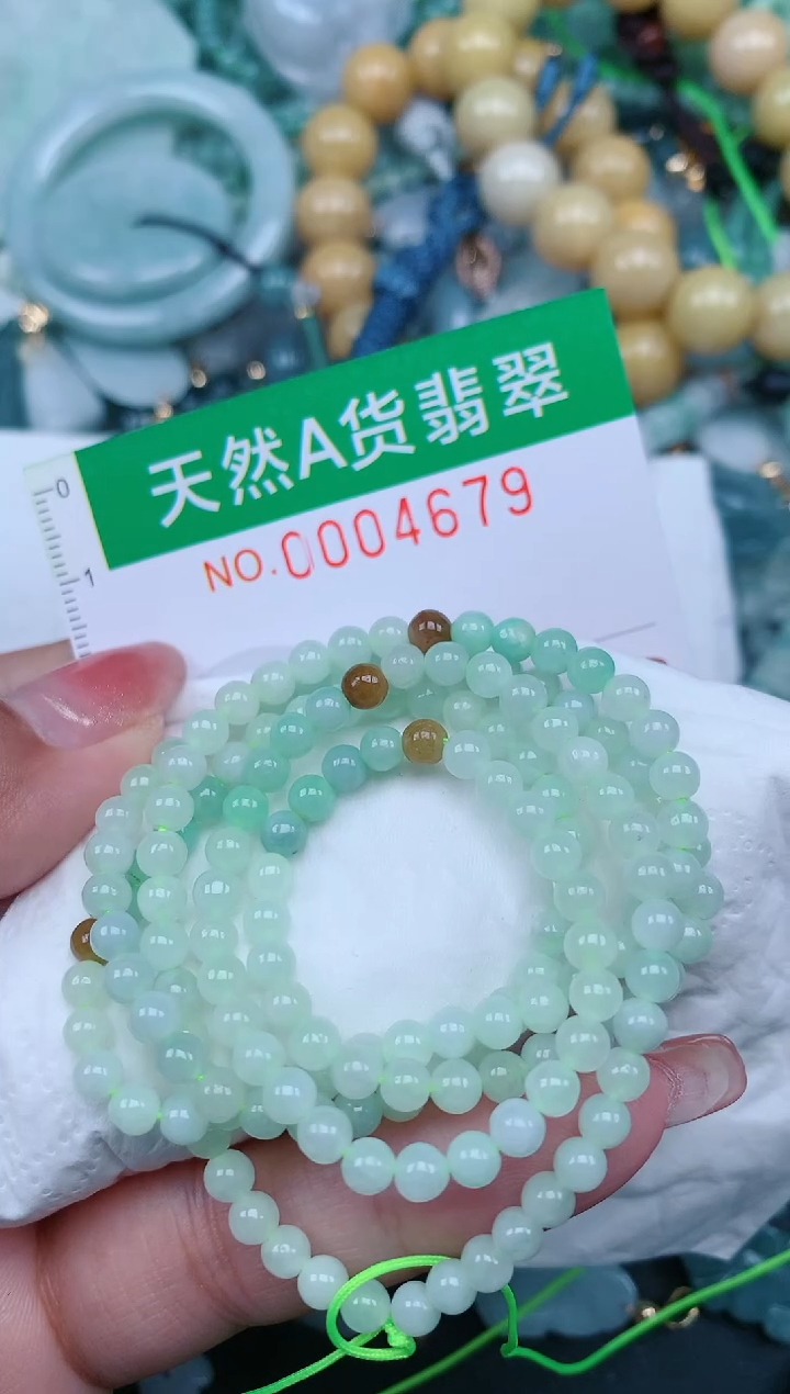 【闪购商品】翡翠颈饰未镶嵌.0004679