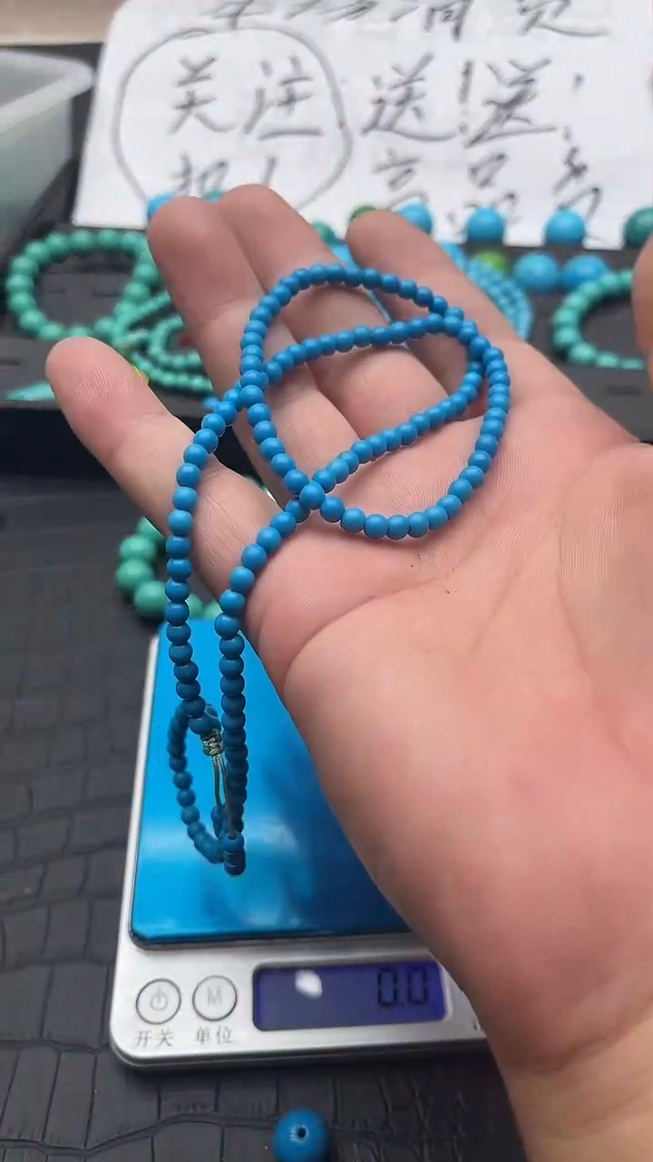 未镶嵌琥珀裸石珠珠珠珠