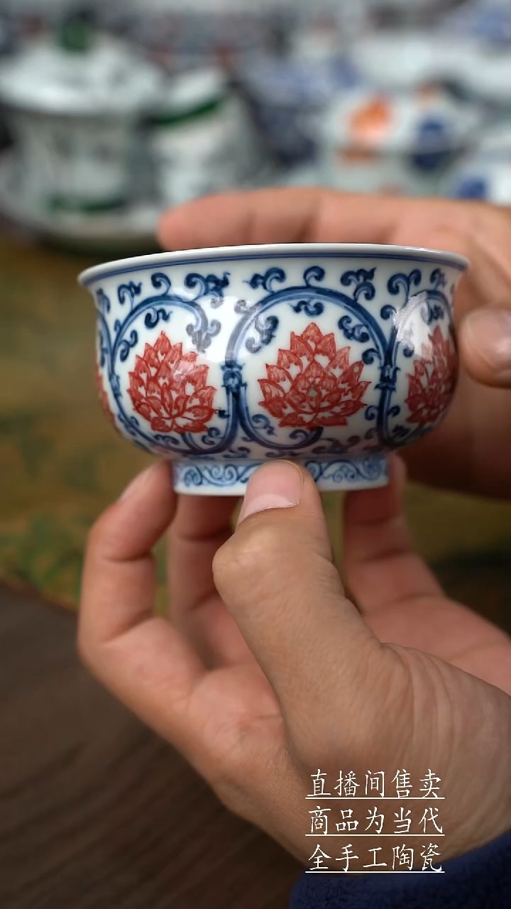 瓷片景德镇手工陶瓷茶具