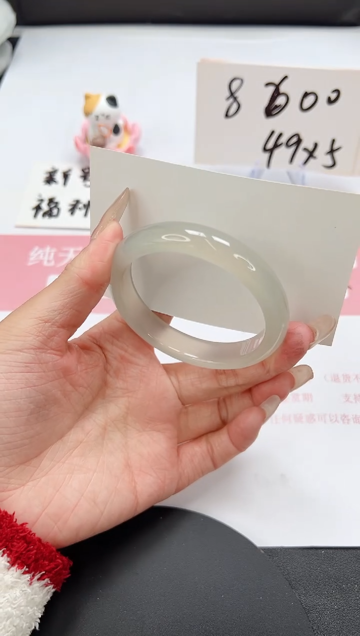 【闪购商品】石英质玉手镯未镶嵌A82*-54-55