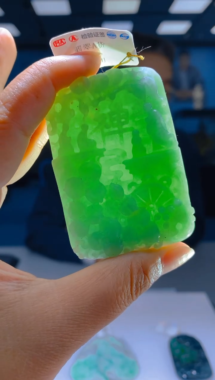 定制翡翠未镶嵌LL翡翠毛货CYL-66