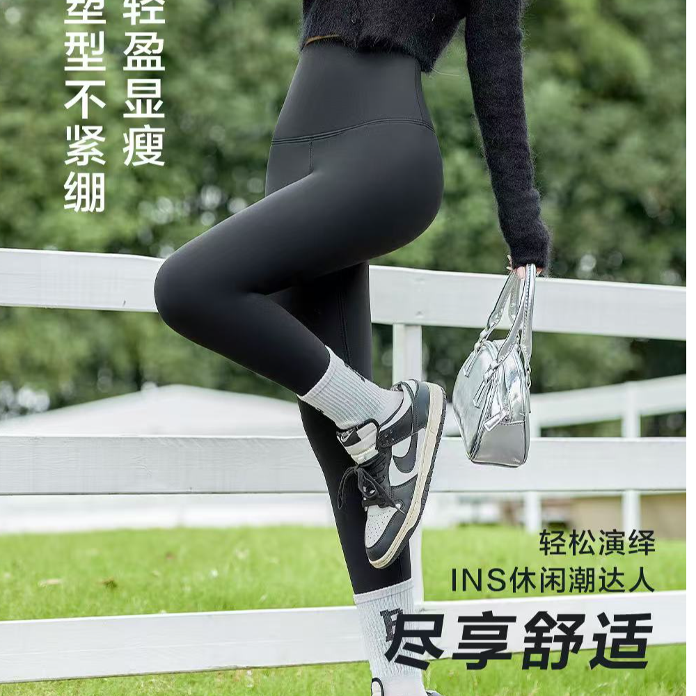 【双兜102】高品质加绒鲨鱼裤