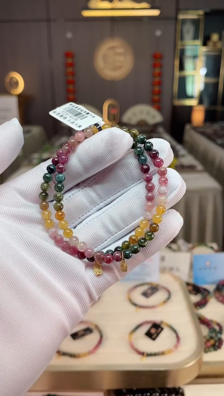 未镶嵌老矿碧玺彩虹单圈手串4mm+碧玺xion多样性发一条