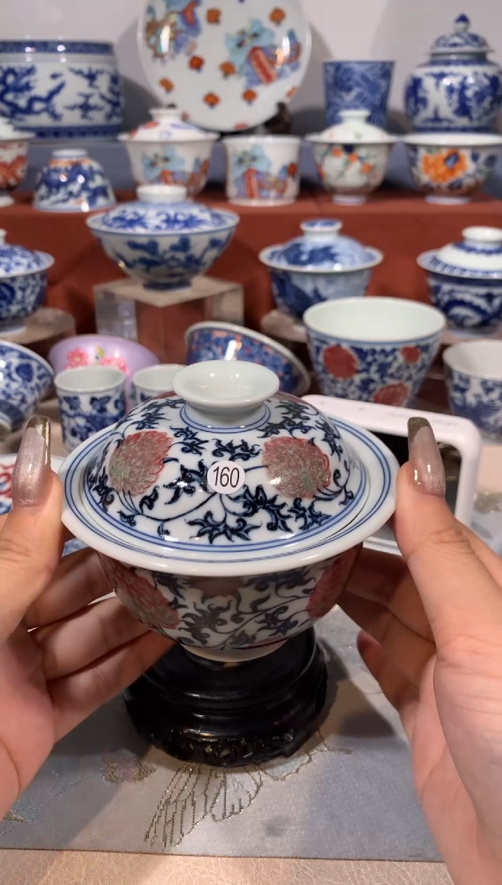 【闪购商品】摆件160青花釉里红盖碗微瑕