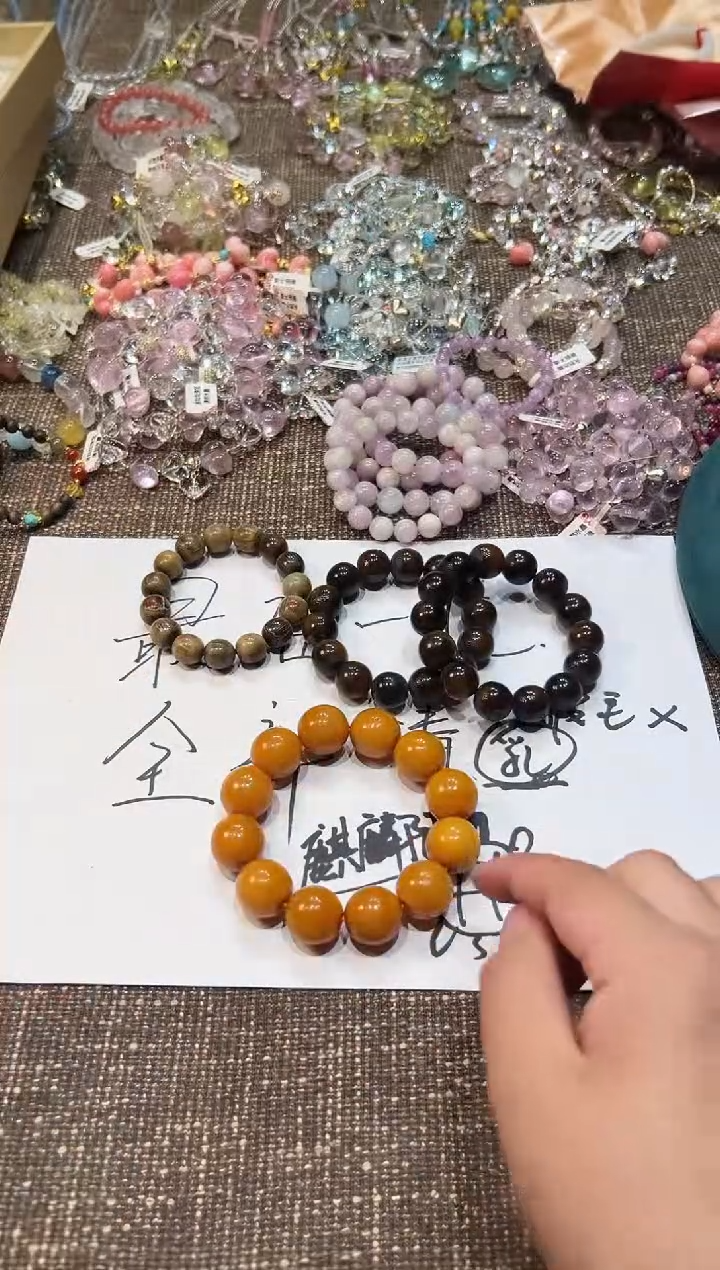 无无多样性发一T43