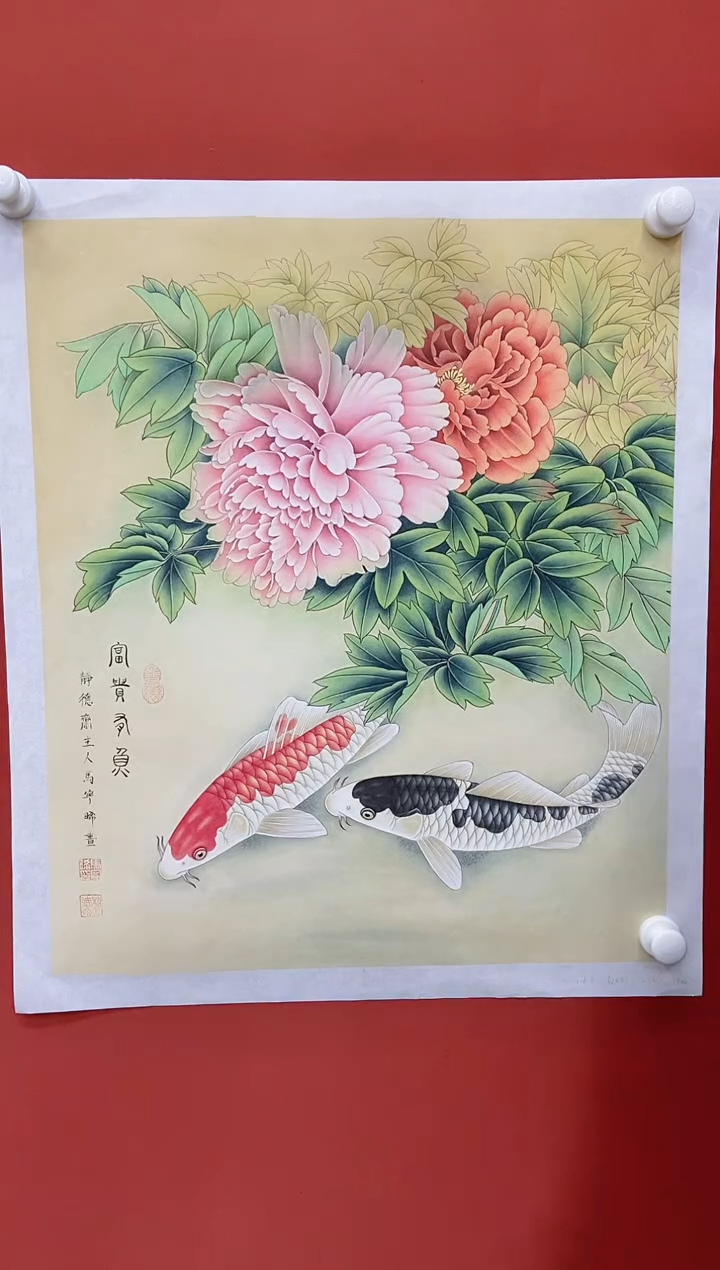 【闪购商品】国画马宁晞国画作品100