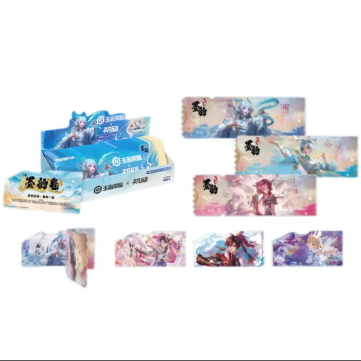 菜菜-【大转盘】王者荣耀不凡玩品第八弹收藏撕拉纪念票-直播代拆