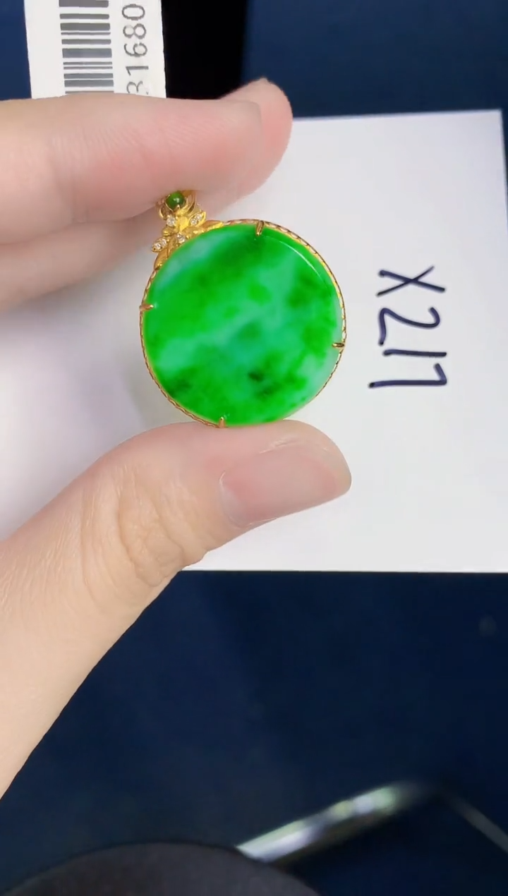 颈饰18K金镶嵌翡翠天然翡翠缅甸A货