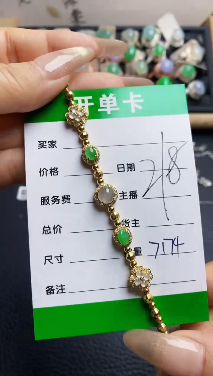 翡翠戒指银S925镶嵌7174