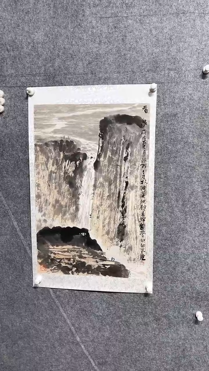 【闪购商品】国画01.18LYS<国画山水>2.7P