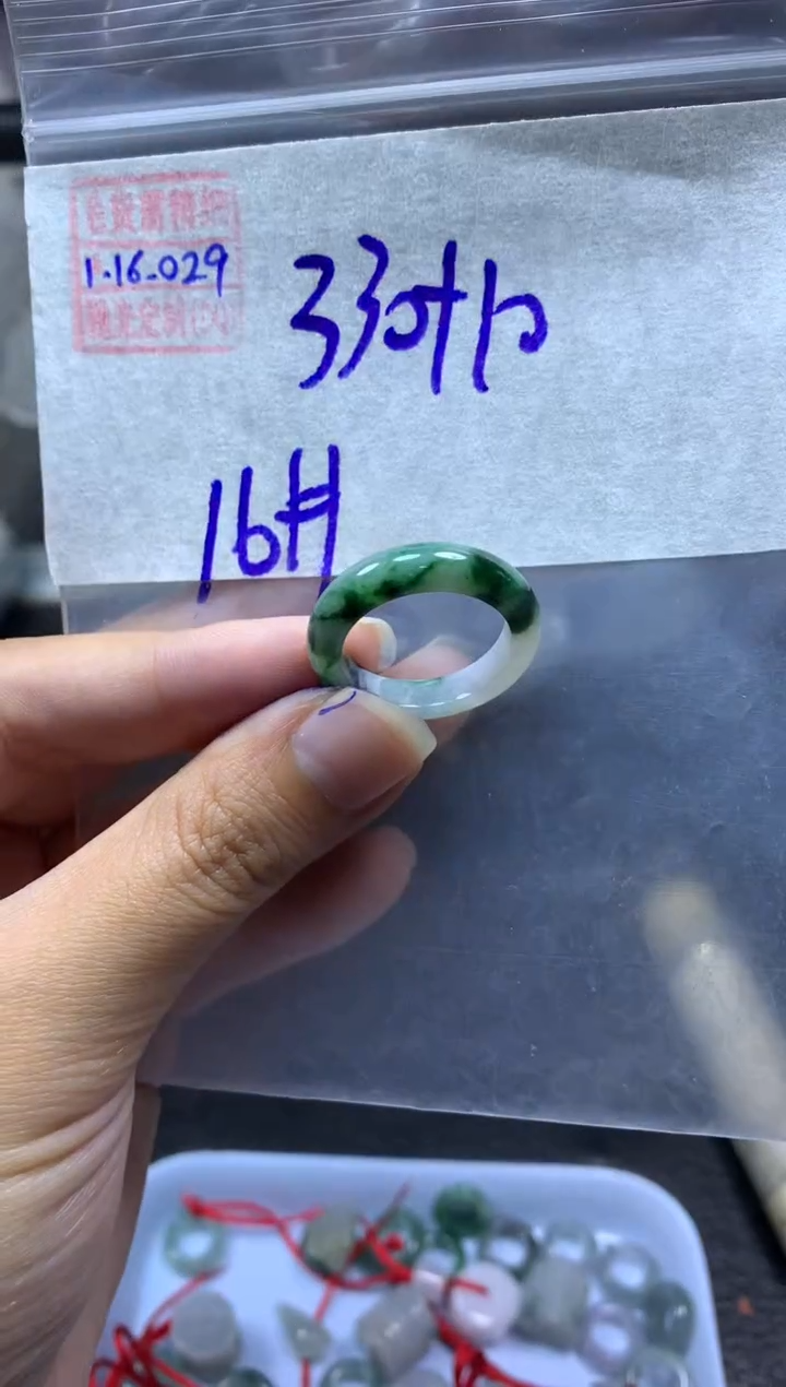 【闪购商品】定制翡翠未镶嵌翡翠340元16#毛货需精细抛光029